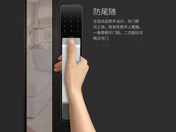 加查24小时上门开锁公司